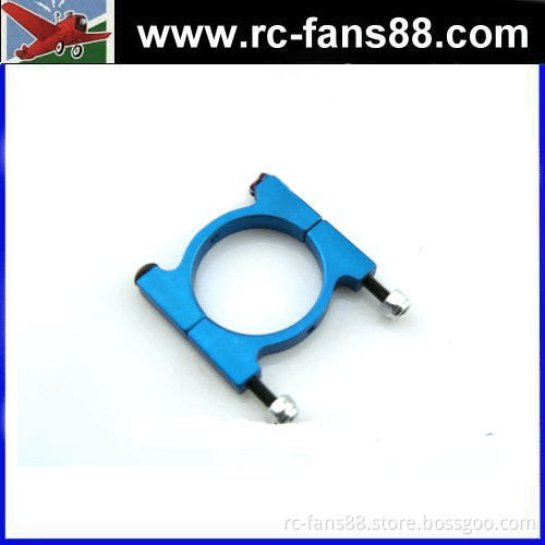 D25mm CNC Super Light Multi-rotor Arm Clamps/Tube Clamps -BLUE for RC Multicopter